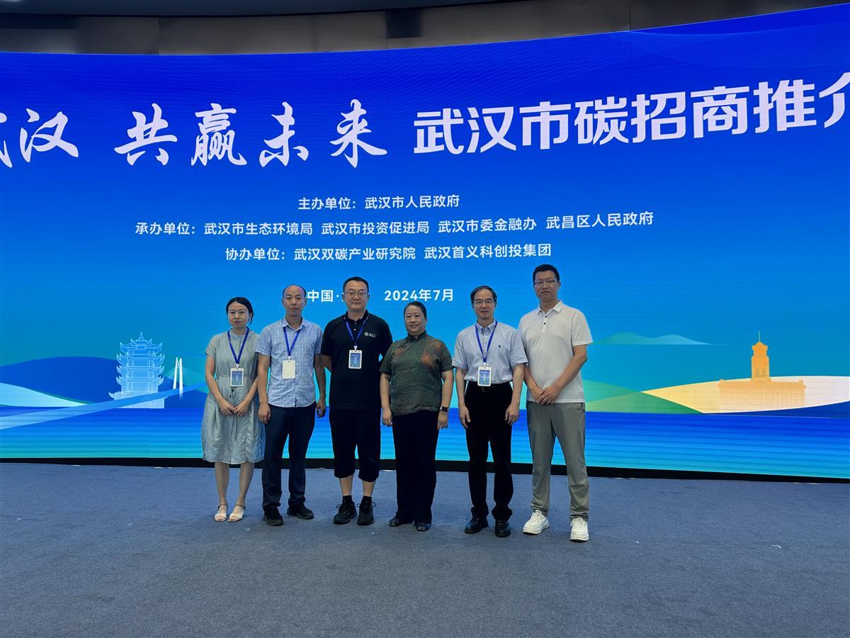微信图片_20240820200521.jpg