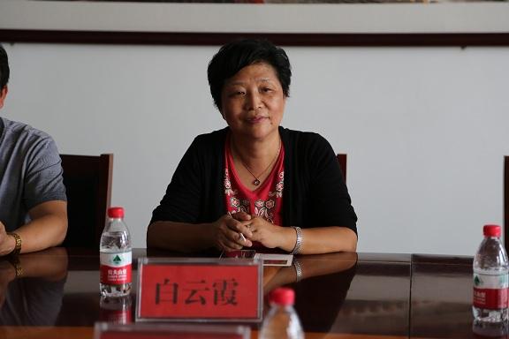 国产午夜福利十八禁在线观看