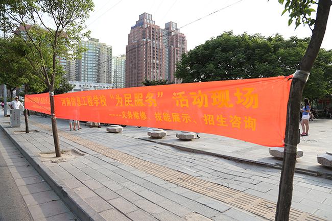 国产午夜福利十八禁在线观看