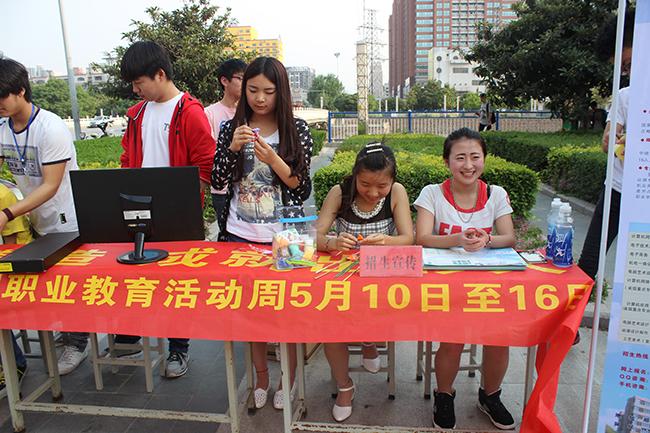 国产午夜福利十八禁在线观看