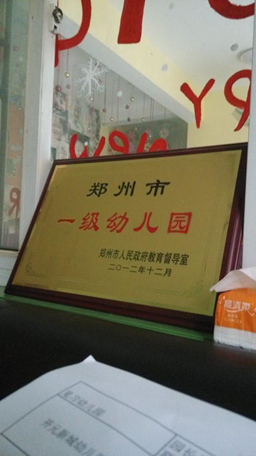 国产午夜福利十八禁在线观看