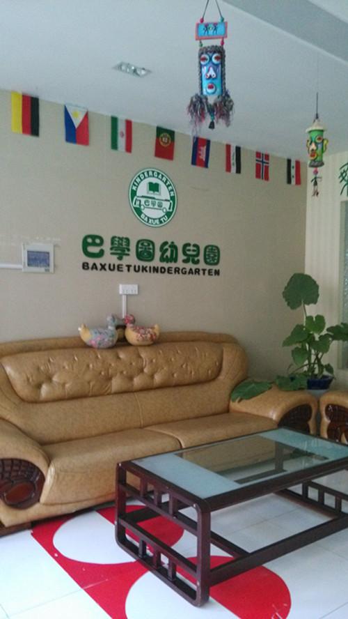国产午夜福利十八禁在线观看