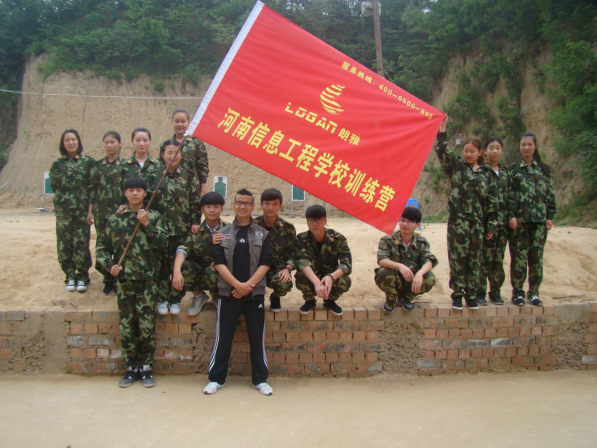 国产午夜福利十八禁在线观看