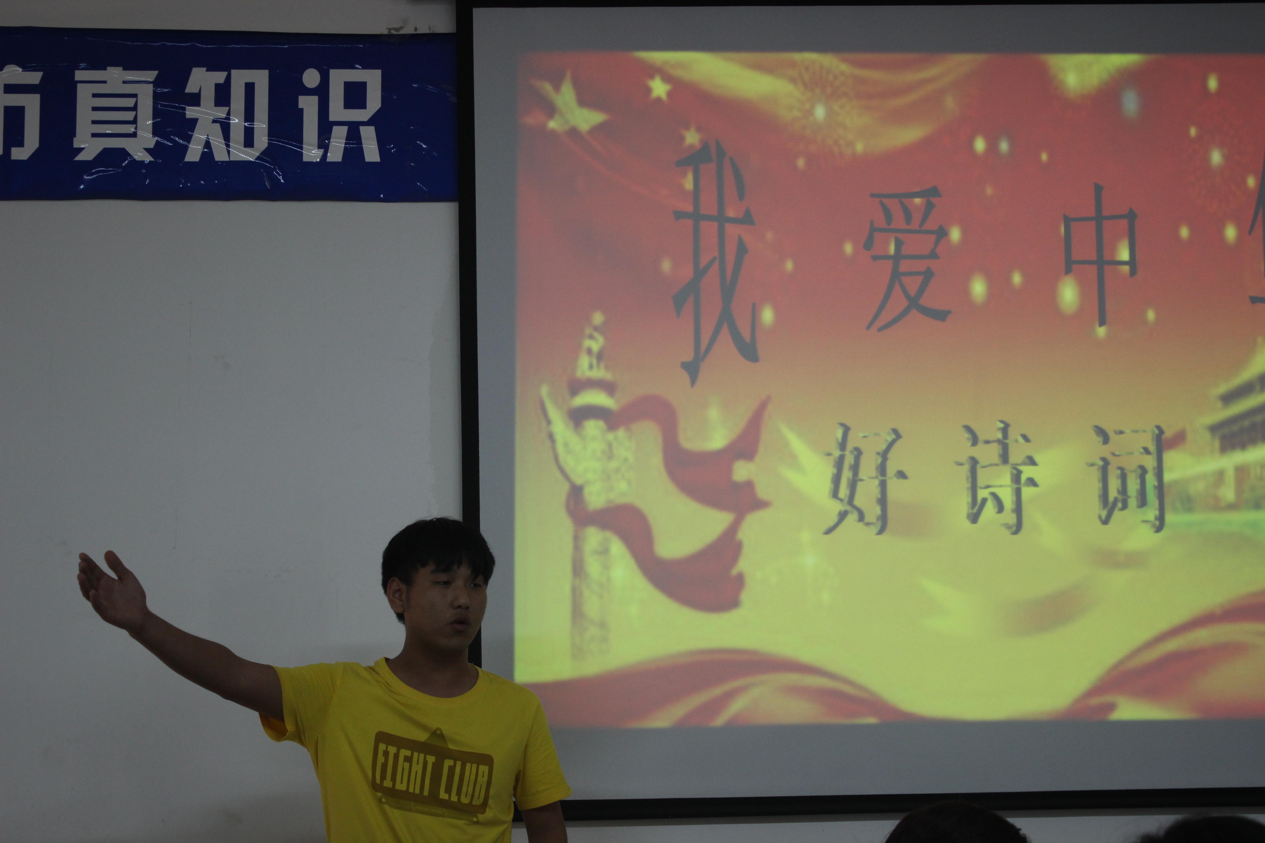 国产午夜福利十八禁在线观看