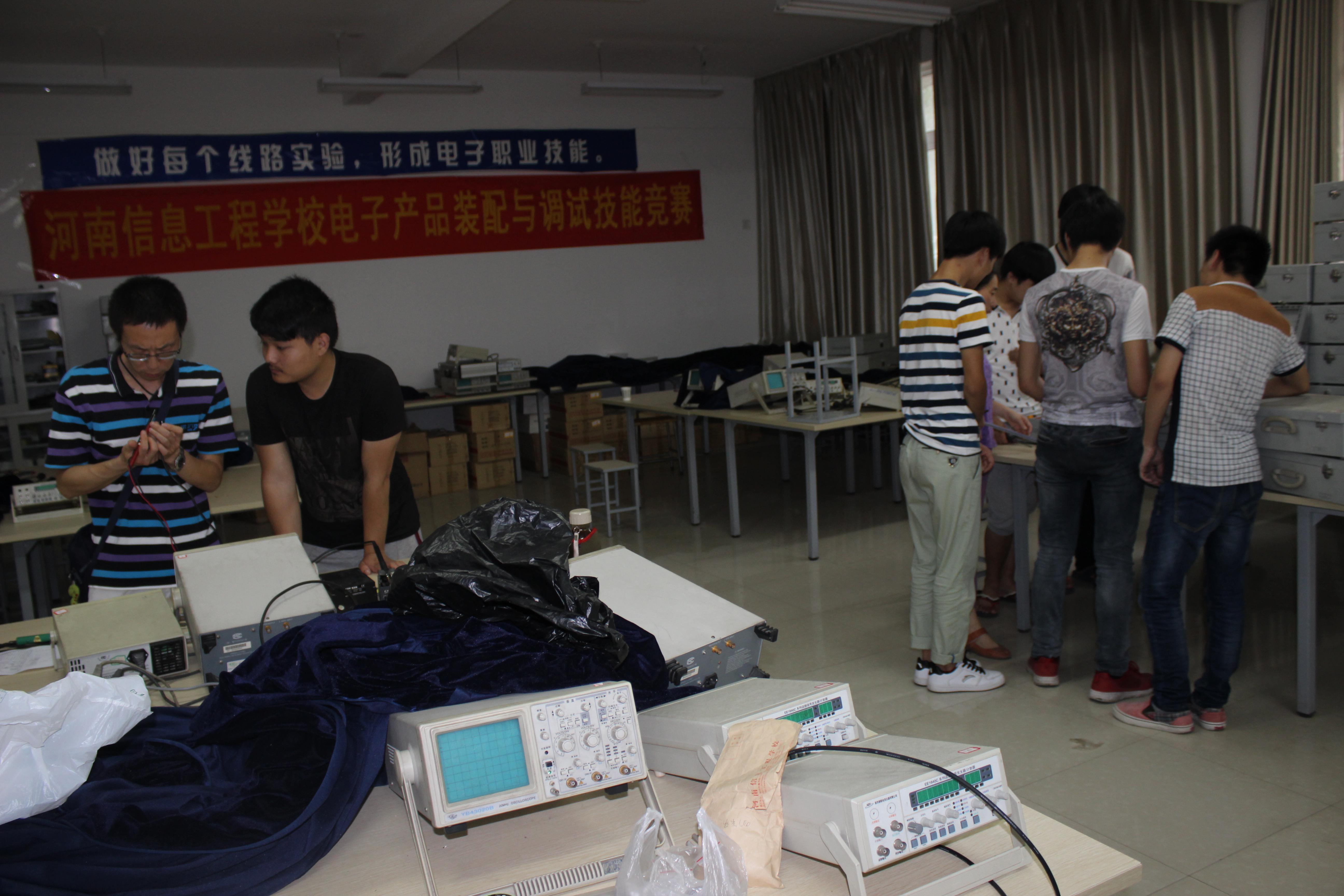 国产午夜福利十八禁在线观看