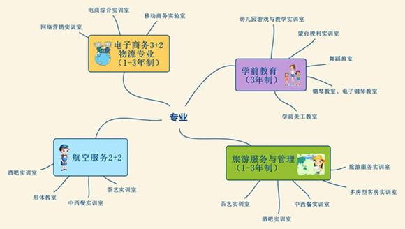 国产午夜福利十八禁在线观看