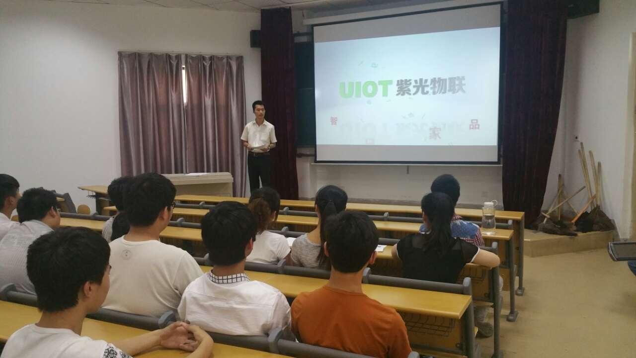 国产午夜福利十八禁在线观看