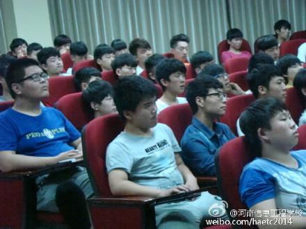 国产午夜福利十八禁在线观看