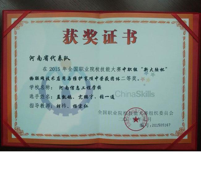国产午夜福利十八禁在线观看