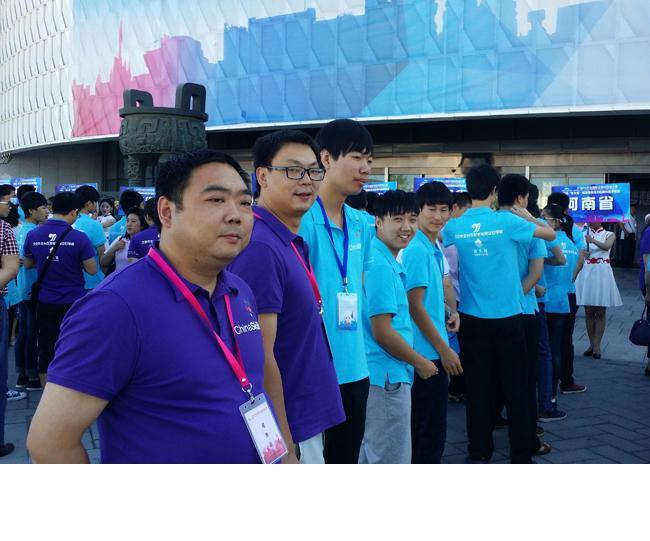 国产午夜福利十八禁在线观看