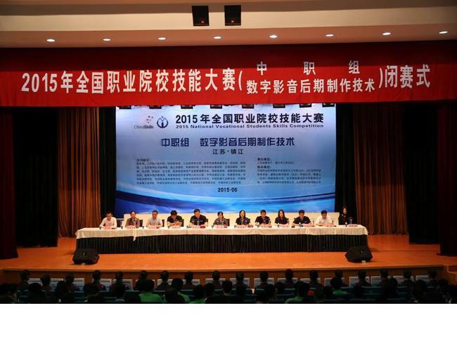 国产午夜福利十八禁在线观看