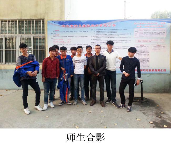 国产午夜福利十八禁在线观看