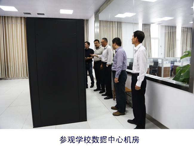 国产午夜福利十八禁在线观看