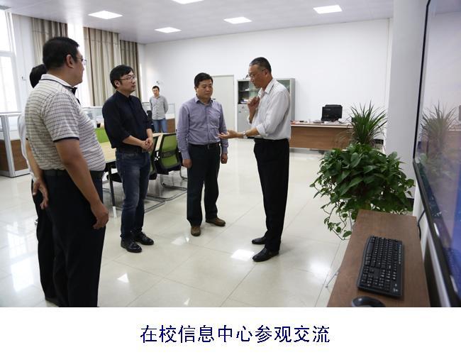 国产午夜福利十八禁在线观看