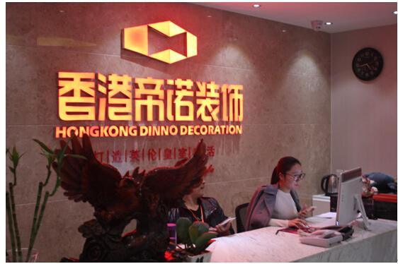 国产午夜福利十八禁在线观看