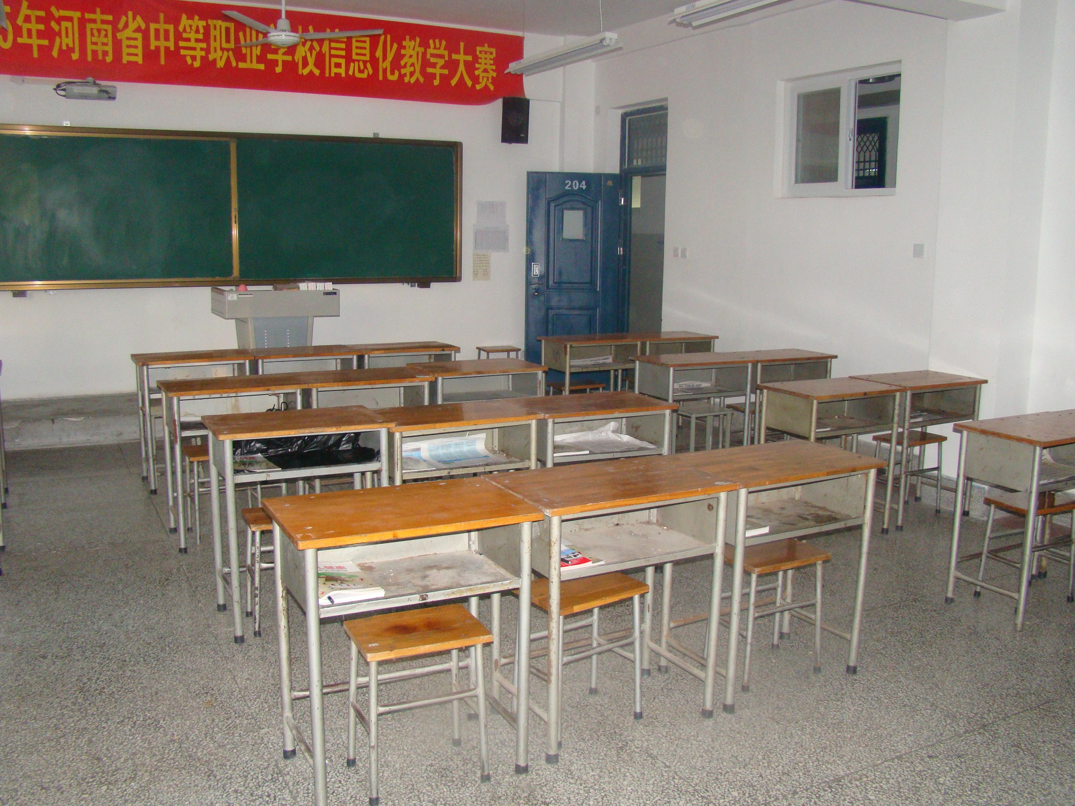 国产午夜福利十八禁在线观看