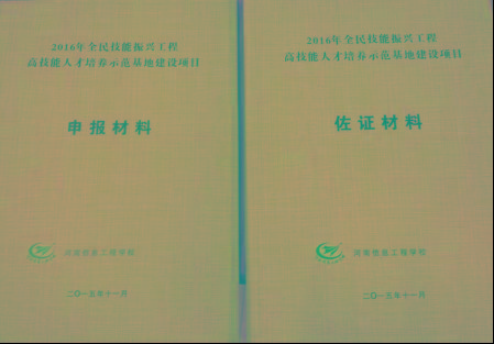 国产午夜福利十八禁在线观看