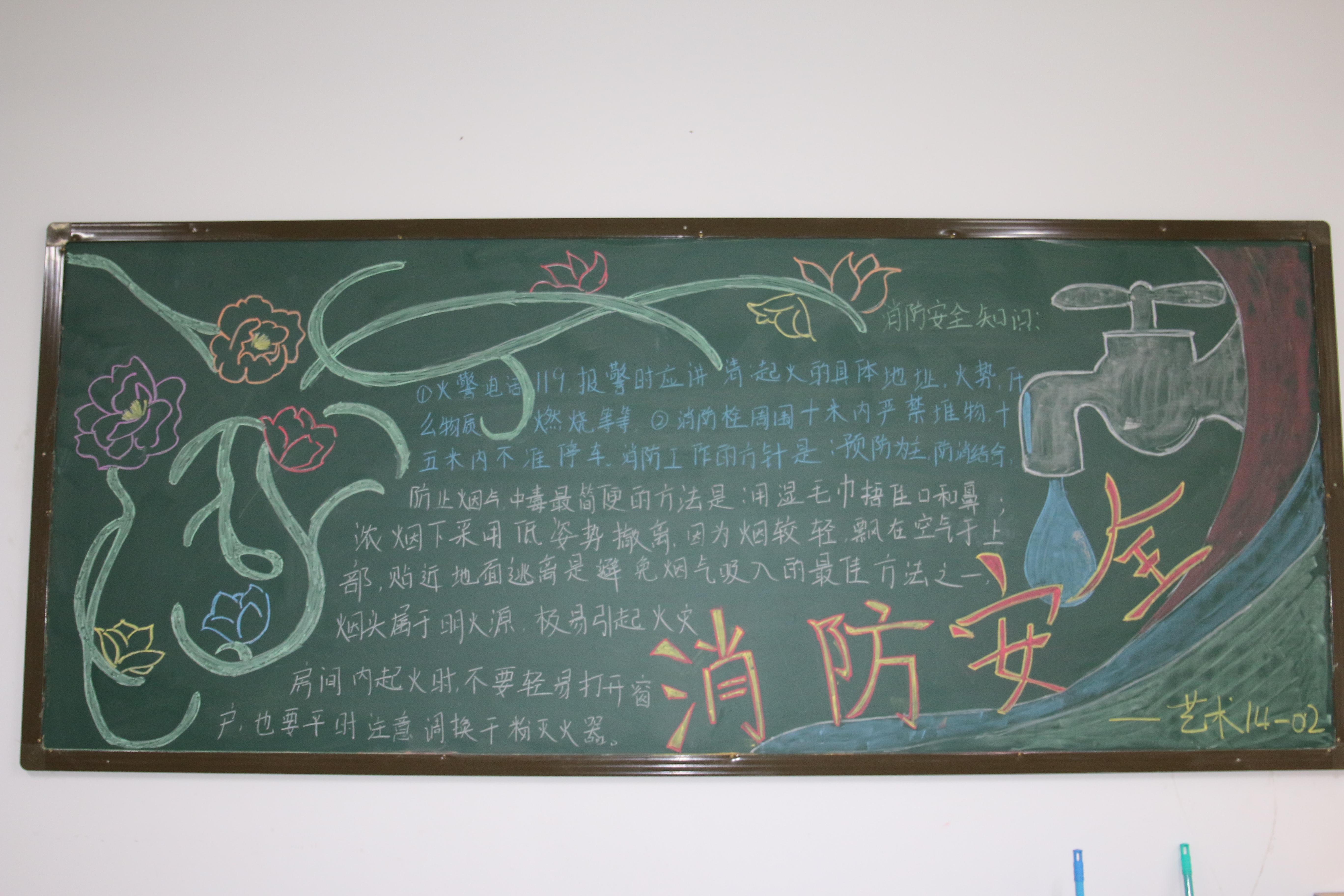 国产午夜福利十八禁在线观看