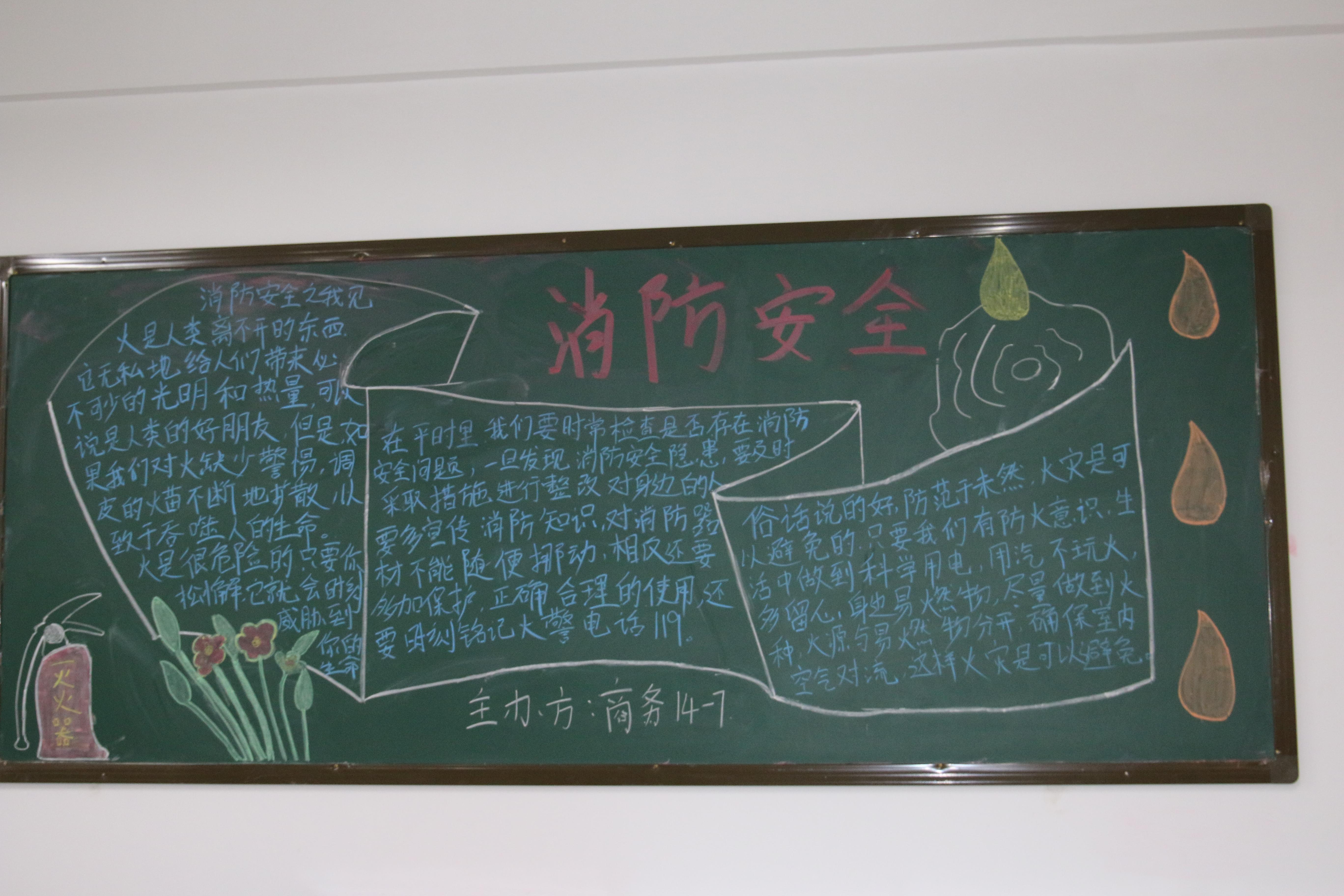 国产午夜福利十八禁在线观看