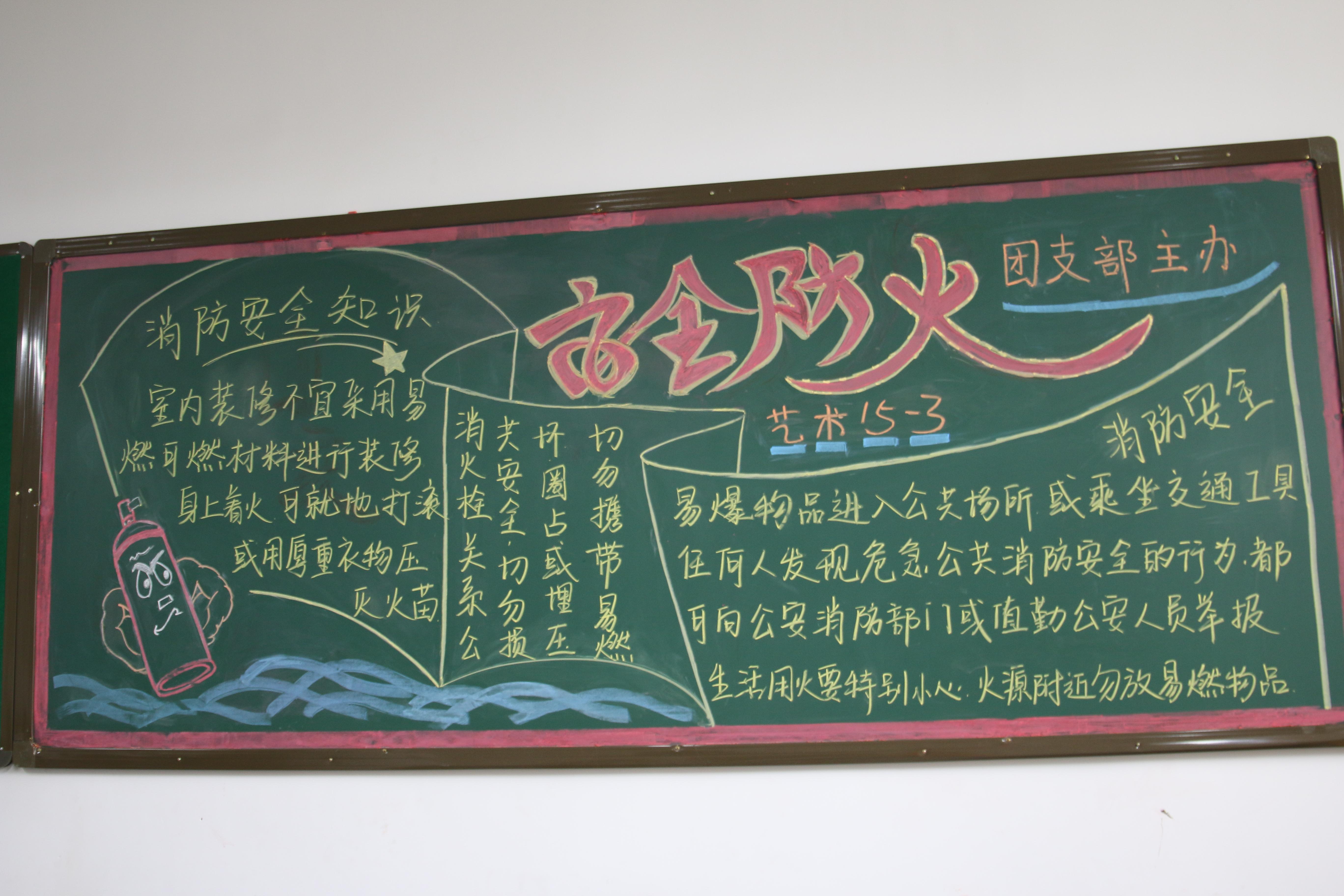 国产午夜福利十八禁在线观看