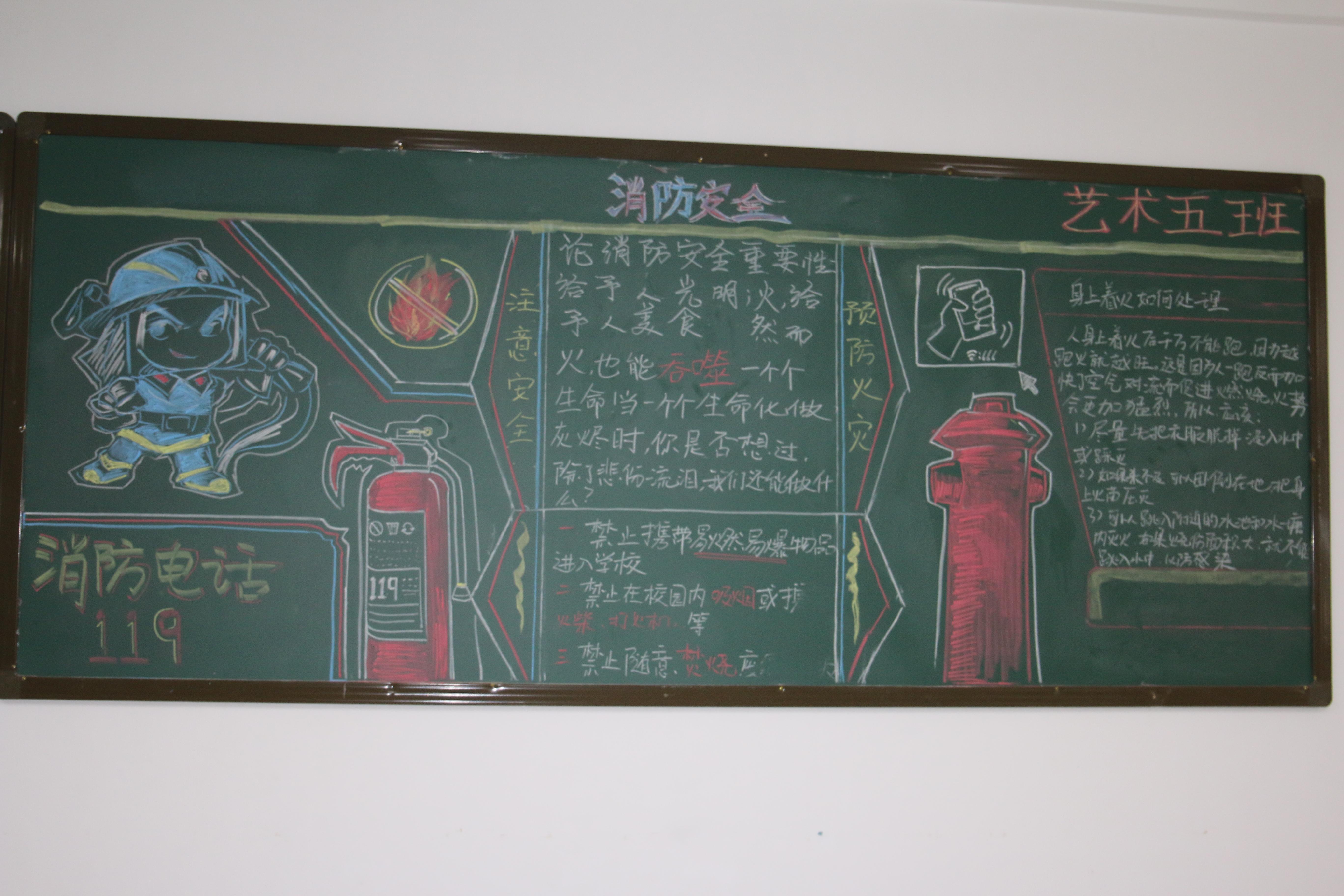 国产午夜福利十八禁在线观看