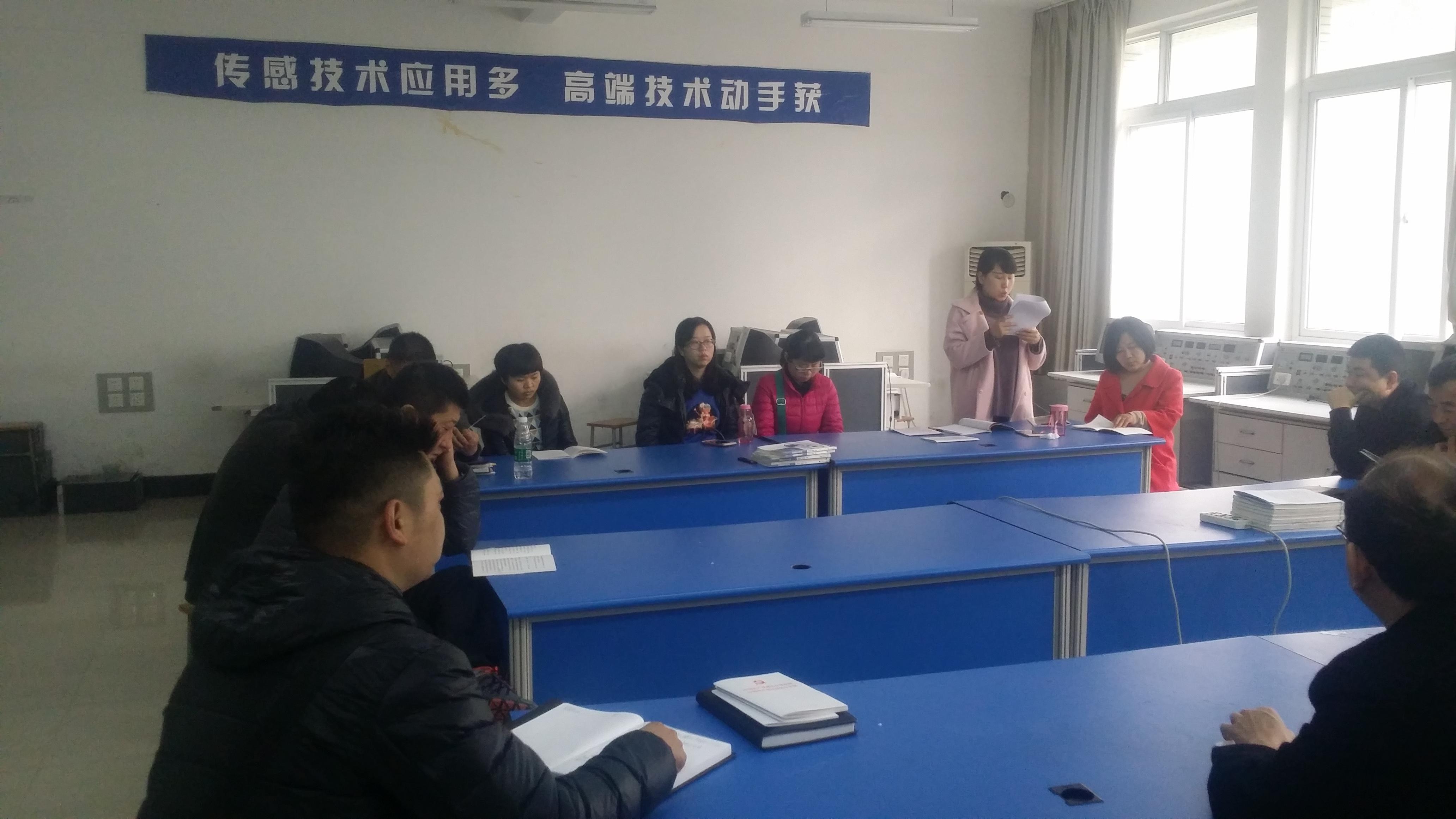 国产午夜福利十八禁在线观看