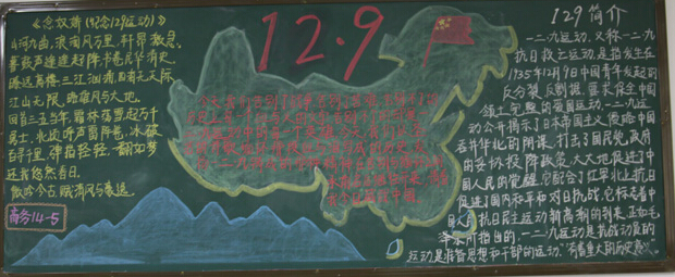 国产午夜福利十八禁在线观看