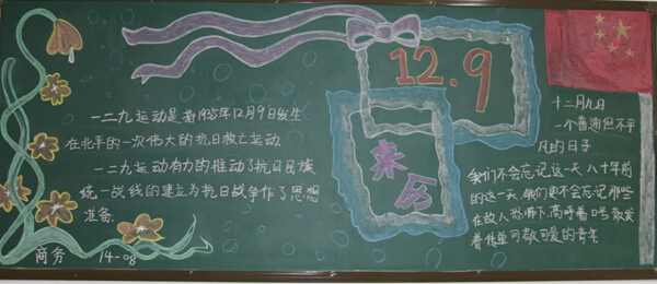 国产午夜福利十八禁在线观看