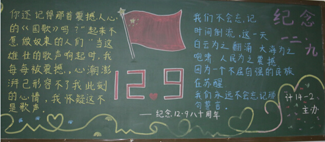 国产午夜福利十八禁在线观看