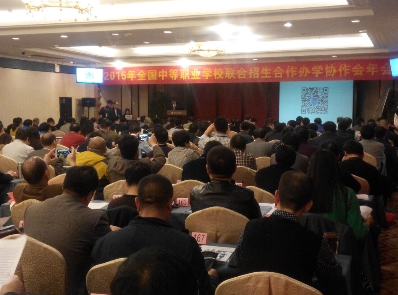 国产午夜福利十八禁在线观看