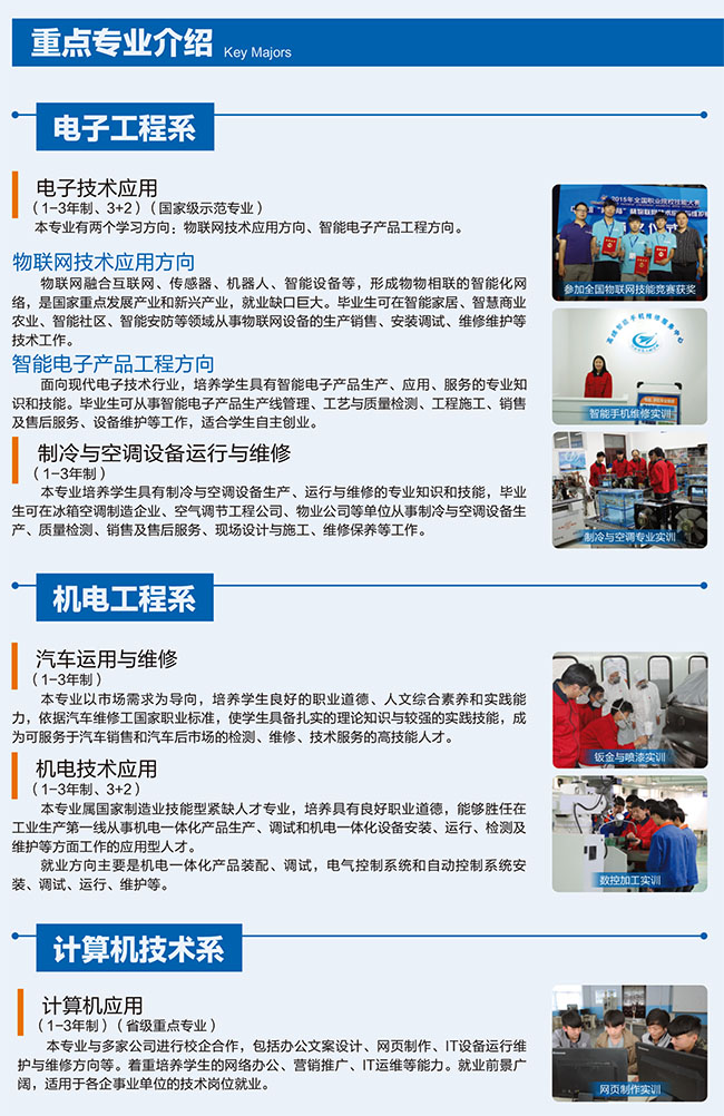 国产午夜福利十八禁在线观看