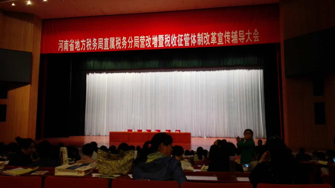 国产午夜福利十八禁在线观看