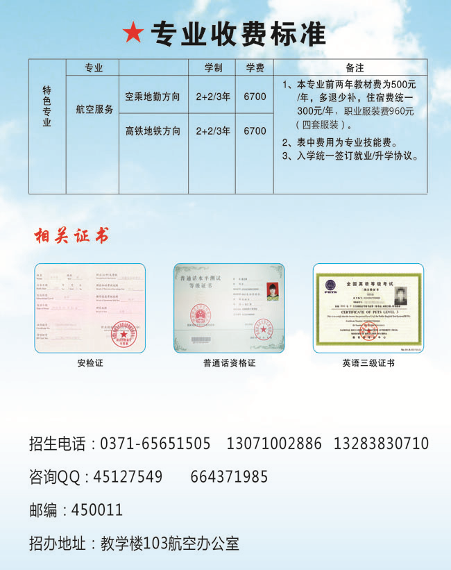 国产午夜福利十八禁在线观看