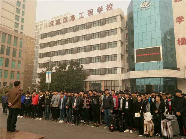 国产午夜福利十八禁在线观看