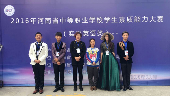 国产午夜福利十八禁在线观看