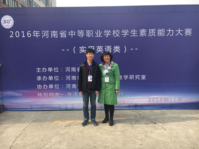 国产午夜福利十八禁在线观看