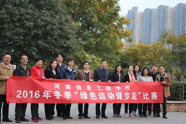 国产午夜福利十八禁在线观看
