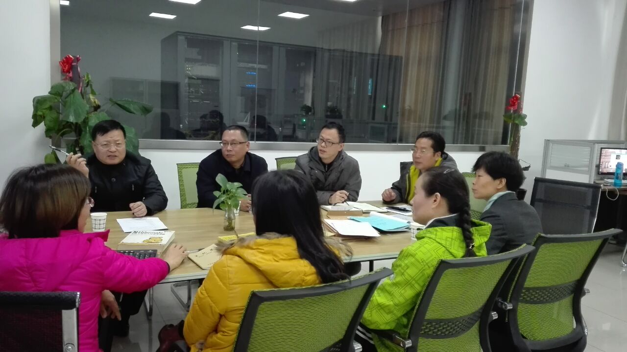 国产午夜福利十八禁在线观看