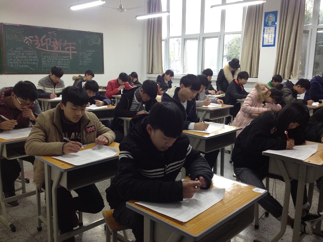 国产午夜福利十八禁在线观看