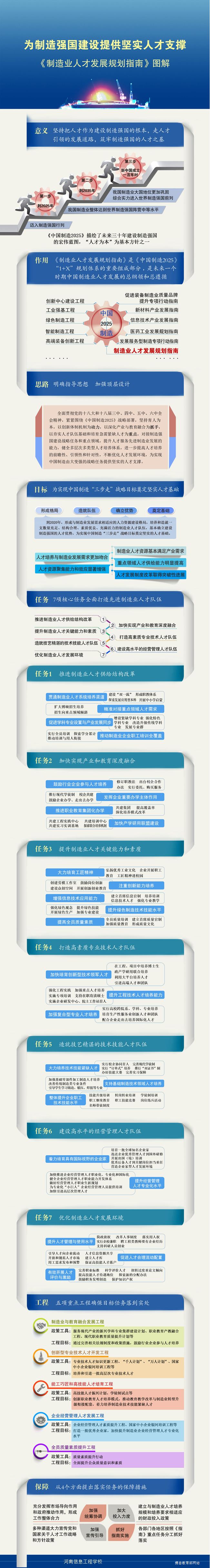 国产午夜福利十八禁在线观看