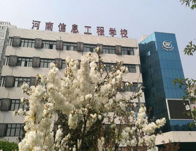 国产午夜福利十八禁在线观看