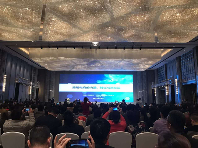 国产午夜福利十八禁在线观看