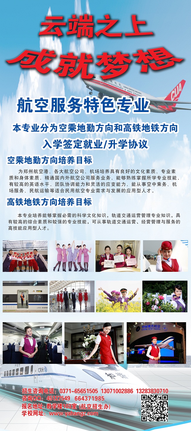国产午夜福利十八禁在线观看
