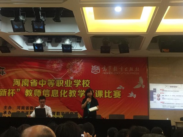 国产午夜福利十八禁在线观看