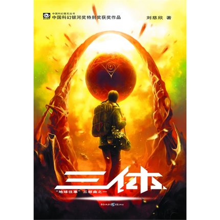 国产午夜福利十八禁在线观看