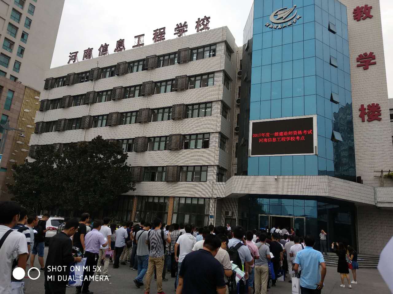 国产午夜福利十八禁在线观看