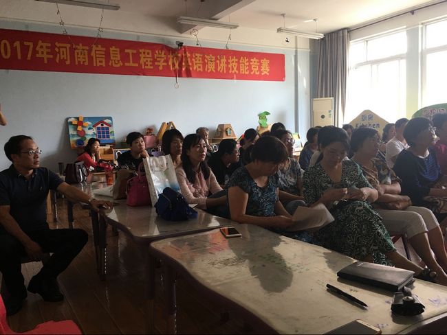 国产午夜福利十八禁在线观看
