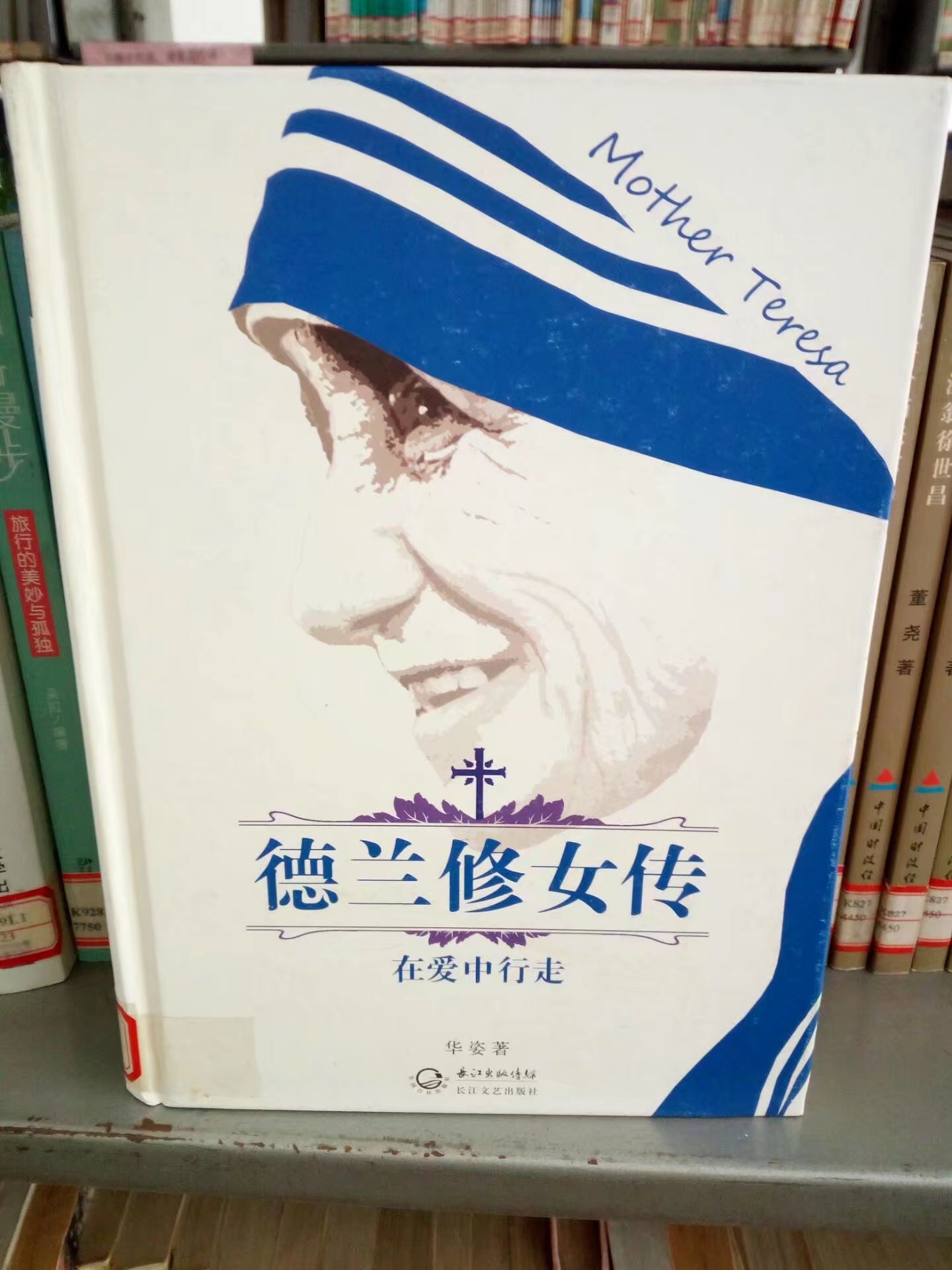 国产午夜福利十八禁在线观看