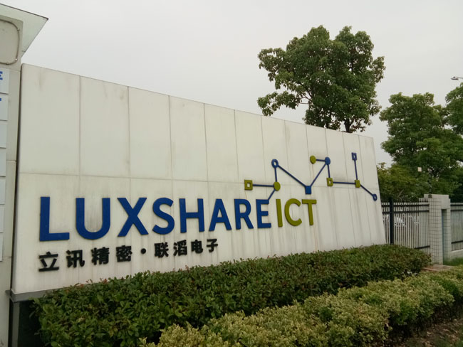 国产午夜福利十八禁在线观看