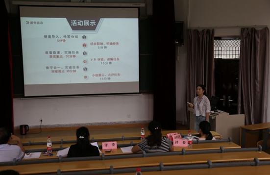 国产午夜福利十八禁在线观看